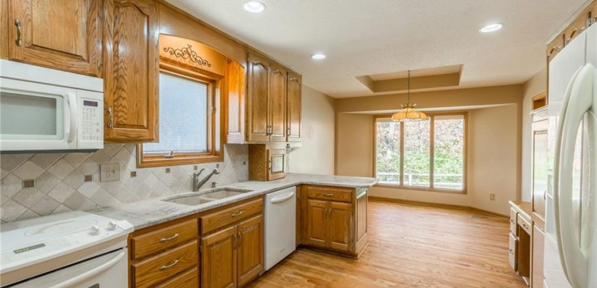 Homes for Sale in Gladstone, MO 64119 | 2650 NE 74th Terrace