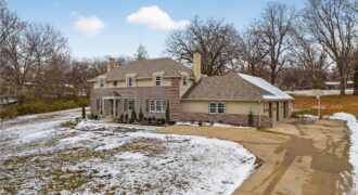 Homes for Sale in Kansas City, MO 64118 | 900 NE Barnes Avenue