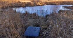 21195 Edgerton Junction Road Road, Dearborn, MO 64439