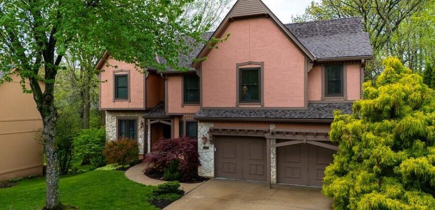6120 N Strathbury Avenue, Kansas City, MO 64151