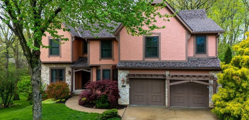6120 N Strathbury Avenue, Kansas City, MO 64151