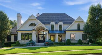 1425 Woodbury Drive, Liberty, MO 64068