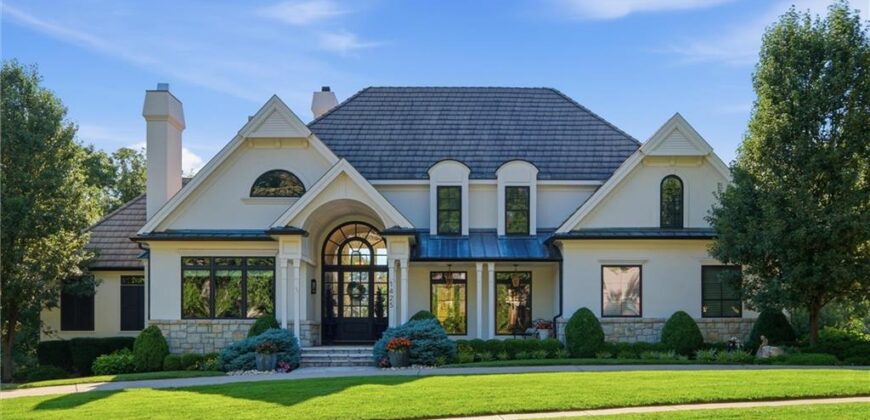 1425 Woodbury Drive, Liberty, MO 64068
