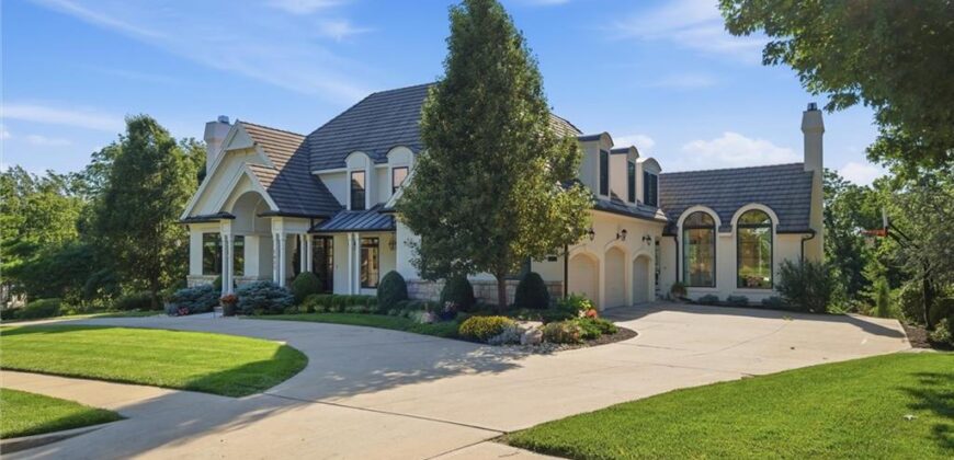 1425 Woodbury Drive, Liberty, MO 64068