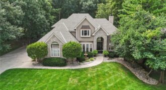 1567 Oakwood Lane, Liberty, MO 64068