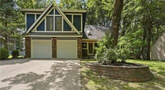 7130 N Woodland Avenue, Gladstone, MO 64118
