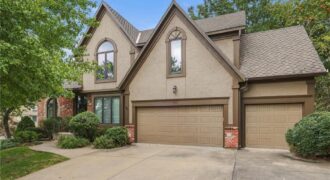 7815 N Kansas Street, Kansas City, MO 64118