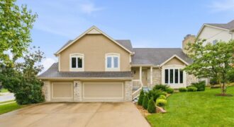515 NE 95 Court, Kansas City, MO 64155